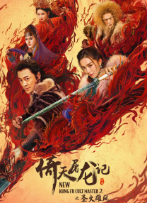 亚洲伦理久久